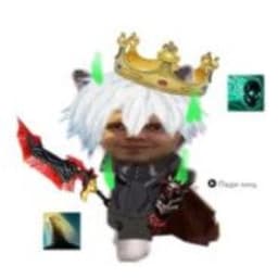FIQEXE