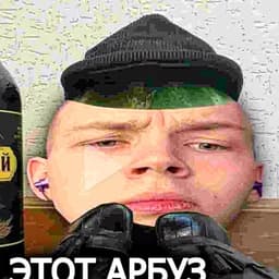 h3NEMY_