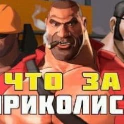 ilia112