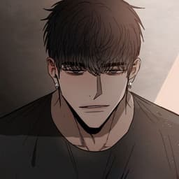 Atane1