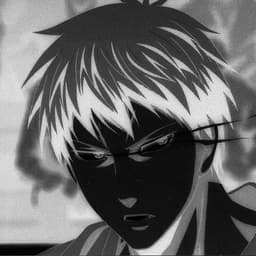 SeijuuroV