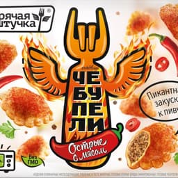 cHeBuPeli763