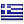 GR flag